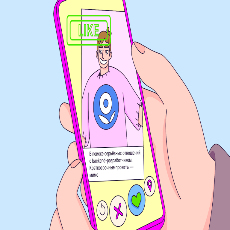 Revisión de código, métricas y Tinder: cómo los ingenieros hallaron una coincidencia con Lenta Tech