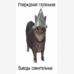 Respuestas a los comentaristas de Habr