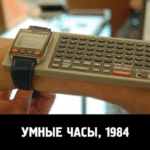 Relojes inteligentes en 2025: ¿hacia dónde se dirige el mercado de dispositivos wearables?
