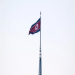Corea del Norte lideró a nivel mundial en ciberataques patrocinados por estados nación durante el segundo y tercer trimestre. Corea del Norte lideró a nivel mundial en ciberataques patrocinados por estados nación durante el segundo y tercer trimestre.