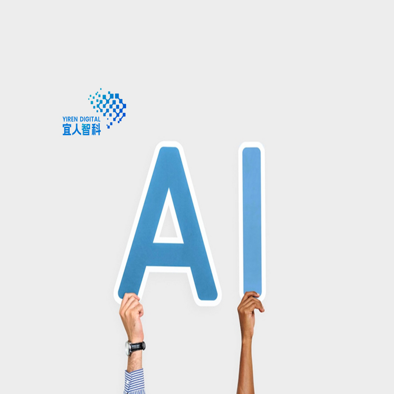 El director financiero de Yiren Digital resalta la transformación en inteligencia artificial de la empresa y su estrategia de fintech de próxima generación.