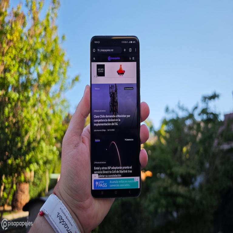 Vivo se encuentra preparando el lanzamiento mundial del X300 Ultra. Vivo se encuentra preparando el lanzamiento mundial del X300 Ultra.