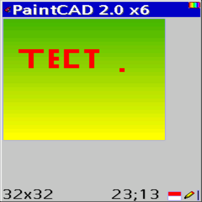Editor gráfico PaintCAD Mobile: Adaptación para pantallas grandes en teléfonos Editor gráfico PaintCAD Mobile: Adaptación para pantallas grandes en teléfonos