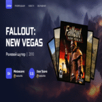 Juegos nostálgicos: Fallout New Vegas Juegos nostálgicos: Fallout New Vegas