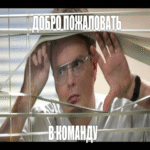 Utilización de sistemas wiki para agilizar la incorporación de nuevos empleados