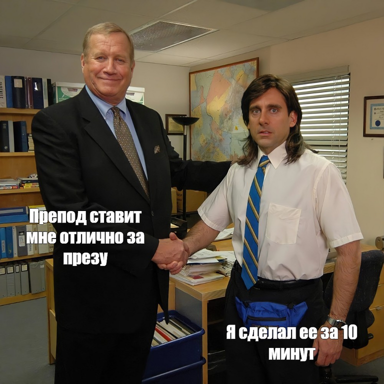 Cómo elaborar presentaciones mediante redes neuronales a partir de texto: los mejores generadores de IA en ruso con acceso gratuito Cómo elaborar presentaciones mediante redes neuronales a partir de texto: los mejores generadores de IA en ruso con acceso gratuito