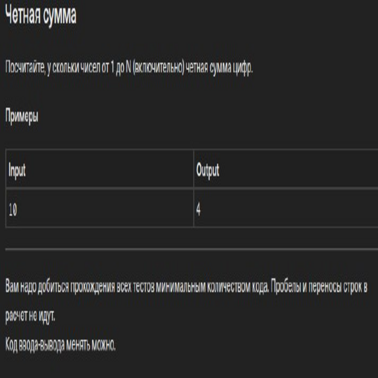 Siempre código Python conciso Siempre código Python conciso