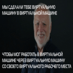 Análisis del actualización de Termit 2.4: cliente web, VDI y perspectivas futuras Análisis del actualización de Termit 2.4: cliente web, VDI y perspectivas futuras
