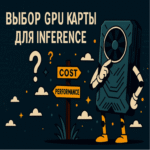 Selección de tarjeta gráfica GPU para inferencia: comparación objetiva entre H100, A100 y V100