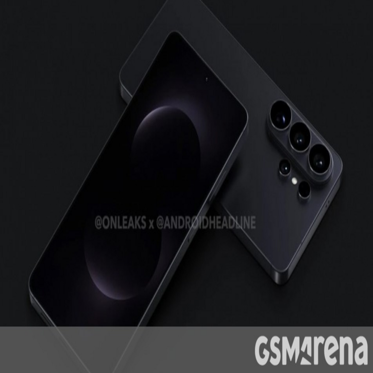 Filtran especificaciones de la cámara principal del Samsung Galaxy S26 Ultra Filtran especificaciones de la cámara principal del Samsung Galaxy S26 Ultra