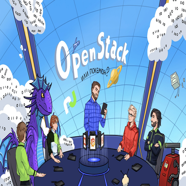 Distingue la tecnología del artefacto pop: pon a prueba tu erudición en TI con el test de Runity