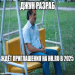 Me incorporé como desarrollador junior a un proyecto de código abierto. Este es el resultado obtenido.