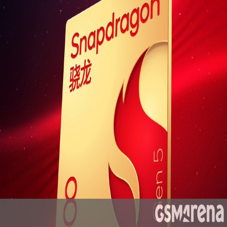 Fecha de lanzamiento del Qualcomm Snapdragon 8 Gen 5