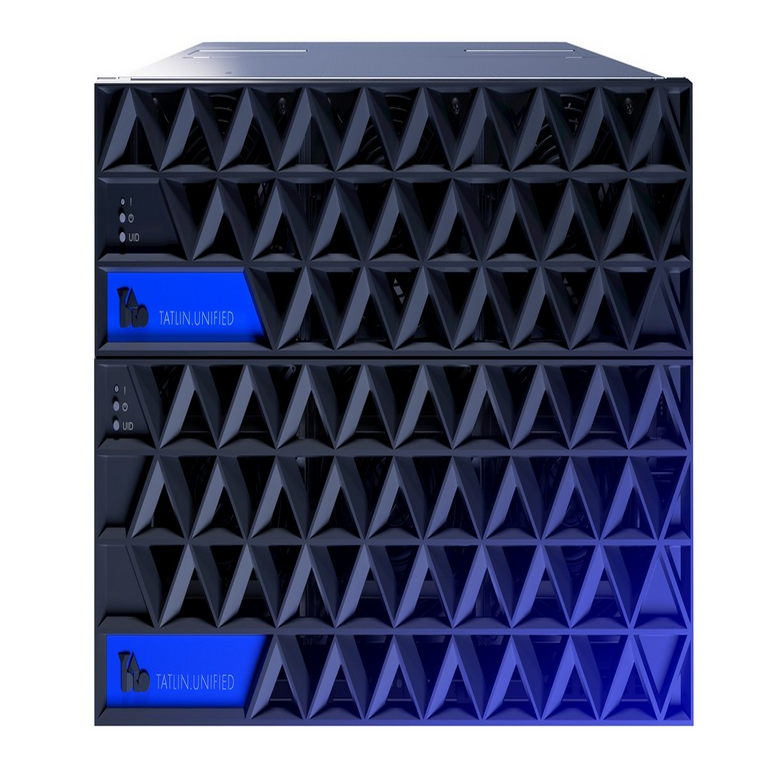 Ciclo de actualizaciones en el sistema de almacenamiento de datos TATLIN.UNIFIED Ciclo de actualizaciones en el sistema de almacenamiento de datos TATLIN.UNIFIED