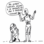 Evaluación del incremento en la productividad laboral mediante el empleo de IA (diálogos con Claude)