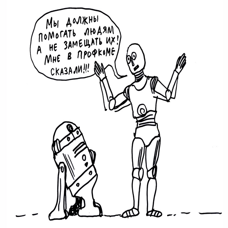 Evaluación del incremento en la productividad laboral mediante el empleo de IA (diálogos con Claude)