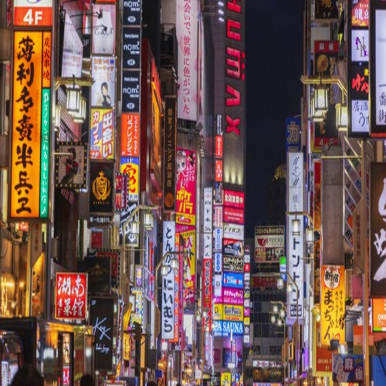 Japón aspira a reincorporarse al panorama tecnológico global: el despliegue de una red cuántica de 600 kilómetros constituye una de sus principales iniciativas estratégicas. Japón aspira a reincorporarse al panorama tecnológico global: el despliegue de una red cuántica de 600 kilómetros constituye una de sus principales iniciativas estratégicas.