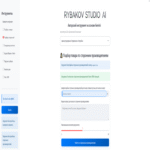 Parser de datos, análisis de precios y selección de productos mediante inteligencia artificial Parser de datos, análisis de precios y selección de productos mediante inteligencia artificial