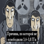 Por qué las frecuencias de radio no se agotan y cómo las estaciones conviven en el espectro electromagnético.