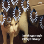 Prepárense para el colapso: cómo diseñar una aplicación para que el «Black Friday» no se convierta en un «cisne negro». Prepárense para el colapso: cómo diseñar una aplicación para que el «Black Friday» no se convierta en un «cisne negro».