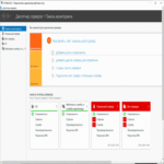 Configuramos un servidor de correo electrónico en un VPS con sistema Windows