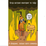 Monitoreo escalable: Configurando VictoriaMetrics en configuración de alta disponibilidad con VMAgent y Grafana