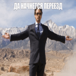 Nuestros primeros pasos en la migración hacia Kubernetes