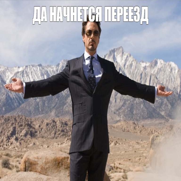 Nuestros primeros pasos en la migración hacia Kubernetes