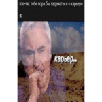 Cómo avanzar en el sector de las TI cuando ya no existe un camino profesional estándar