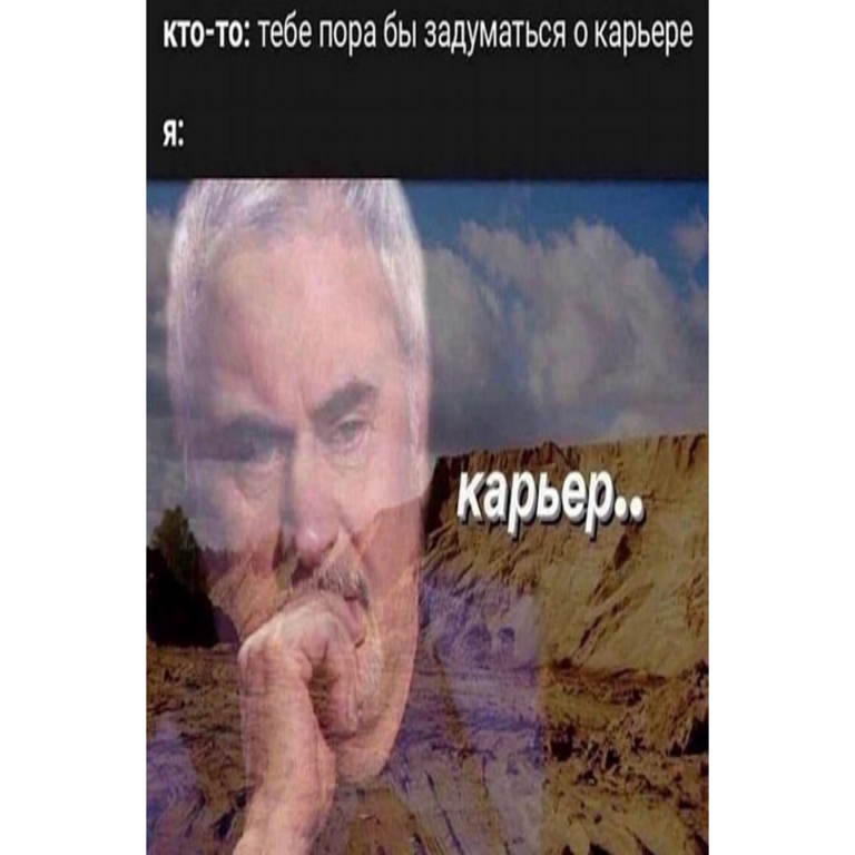 Cómo avanzar en el sector de las TI cuando ya no existe un camino profesional estándar