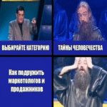 Cómo reconciliamos el marketing y las ventas mediante la analítica de inteligencia de negocios.