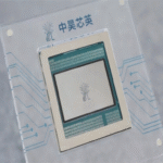 Una empresa emergente china asegura haber desarrollado su propio procesador TPU para rivalizar con NVIDIA, aunque el principal inconveniente es que se encuentra tres años atrasada. Una empresa emergente china asegura haber desarrollado su propio procesador TPU para rivalizar con NVIDIA, aunque el principal inconveniente es que se encuentra tres años atrasada.