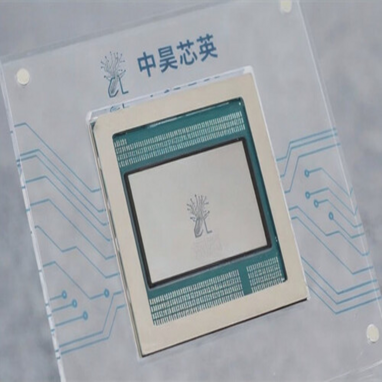 Una empresa emergente china asegura haber desarrollado su propio procesador TPU para rivalizar con NVIDIA, aunque el principal inconveniente es que se encuentra tres años atrasada.