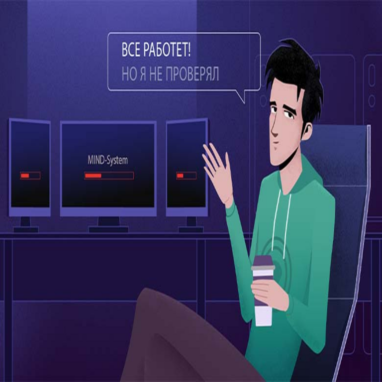 Cómo proteger los servicios contra virus ransomware mediante MIND Guard #guest