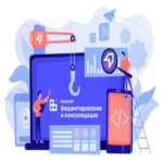 Mejores prácticas de soluciones EPM internacionales ahora integradas en la nueva versión del producto Foresight. Presupuestación y consolidación.