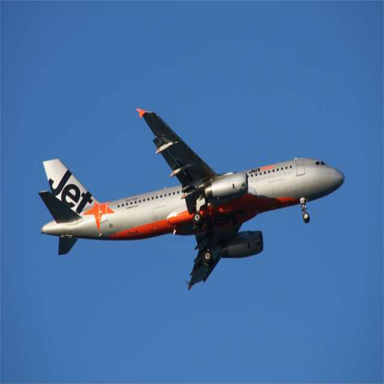 Jetstar suspende vuelos debido a una falla en el software de Airbus.
