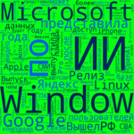 Resumen de noticias técnicas, traducciones y artículos extensos del servicio de información de Habr correspondiente a noviembre de 2025. Resumen de noticias técnicas, traducciones y artículos extensos del servicio de información de Habr correspondiente a noviembre de 2025.