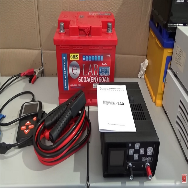 Dispositivo de carga programable Kulon 830 Dispositivo de carga programable Kulon 830