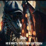 Desarrollo de un complemento para Clang destinado a la detección de patrones Singleton