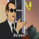 Agentes de inteligencia artificial explicados de forma sencilla: análisis detallado mediante el ejemplo de Deep Research