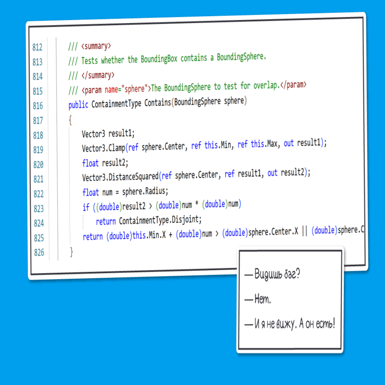 Las líneas de código deben ajustarse a la pantalla. Las líneas de código deben ajustarse a la pantalla.