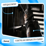 Ojalá lo hubiera sabido antes: colas en Symfony