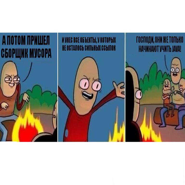 Cómo la migración al recolector de basura Z en Java 17 optimizó nuestros recursos: un ejemplo práctico en el repositorio de artefactos