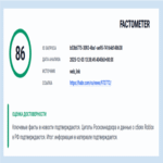 Millennial y codificación intuitiva: cómo desarrollo un analizador de noticias basado en IA siguiendo las indicaciones de ChatGPT (Parte 3) + demostración