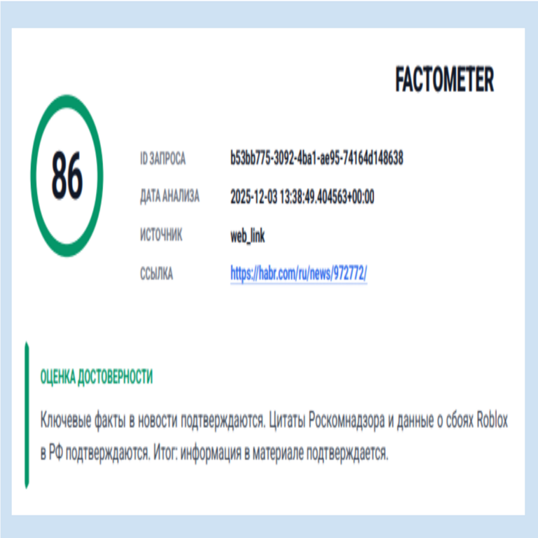 Millennial y codificación intuitiva: cómo desarrollo un analizador de noticias basado en IA siguiendo las indicaciones de ChatGPT (Parte 3) + demostración Millennial y codificación intuitiva: cómo desarrollo un analizador de noticias basado en IA siguiendo las indicaciones de ChatGPT (Parte 3) + demostración