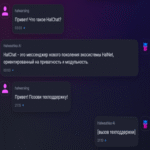 Desarrollo de mi asistente de inteligencia artificial para la ecosistema HalNet Desarrollo de mi asistente de inteligencia artificial para la ecosistema HalNet