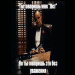 Cómo decir «no» cuando todos esperan un «sí» de usted (y sobrevivir). Guía práctica para gerentes.