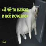 Fuga a través de una vulnerabilidad: cómo diseñar la protección de una aplicación para evitar que los datos caigan en poder de los atacantes