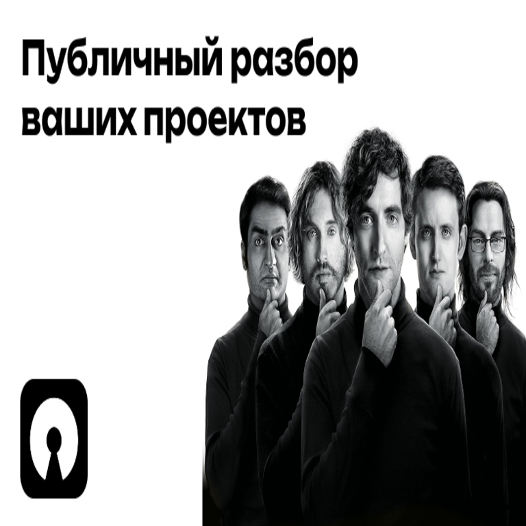 Análisis públicos de sus proyectos de código abierto