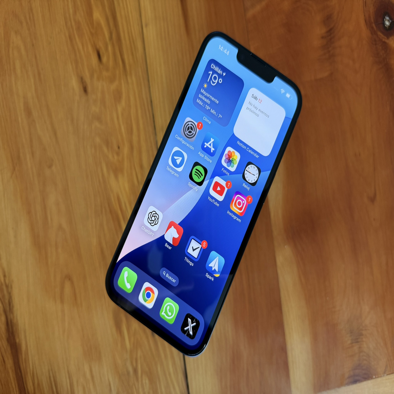 El año de Apple ha sido sobresaliente, con ventas récord alcanzadas en 2025.